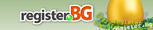 Domain Name Registration and Support in the .bg Zone and the Sub-Zones
